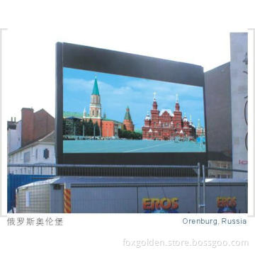 Waterproof P20 Outdoor LED Display Screen